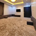 بيت النرجس الخاص