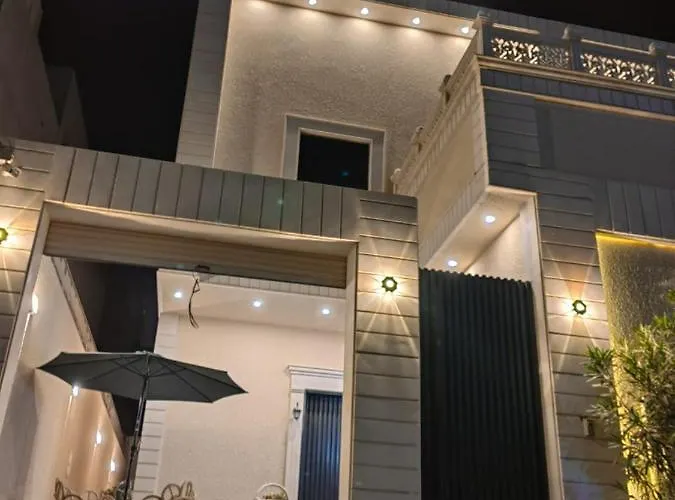 بيت النرجس الخاص