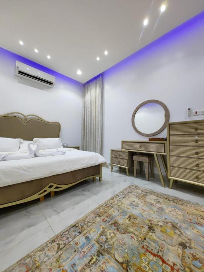 النرجس الخاص Guest house *