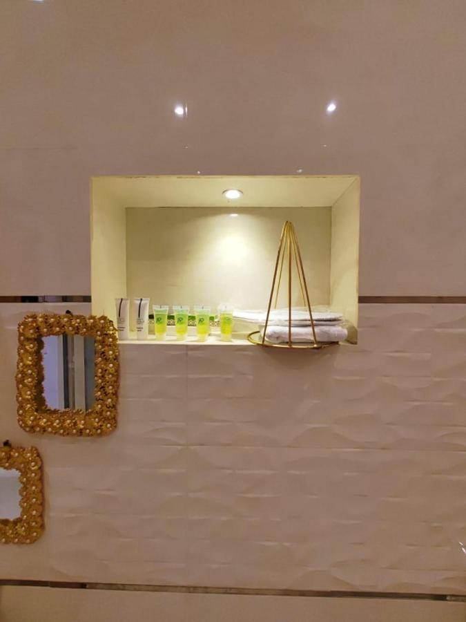 النرجس الخاص Guest house *